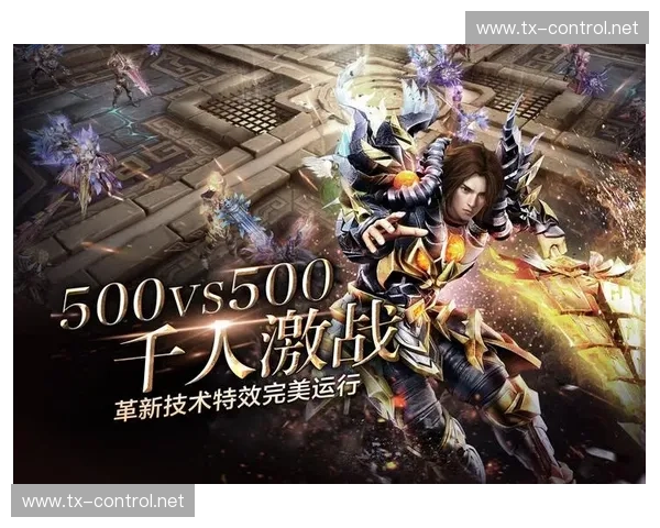 聚焦国际邀请赛冠军英雄塑造巅峰荣耀与热血史诗传奇篇章盛世征程